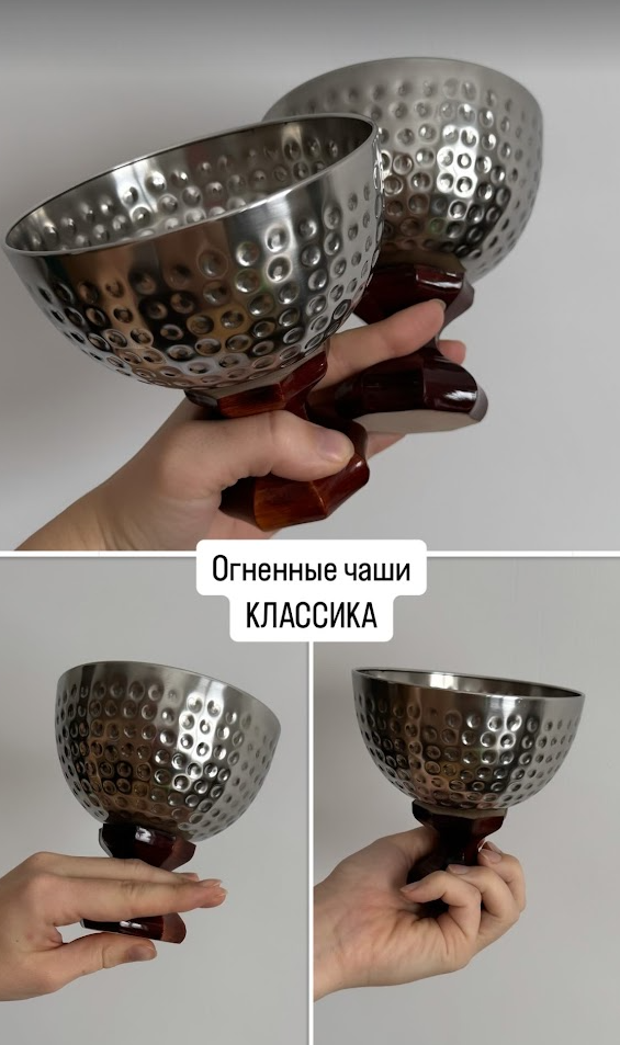 Снимок экрана 2024-11-26 232620