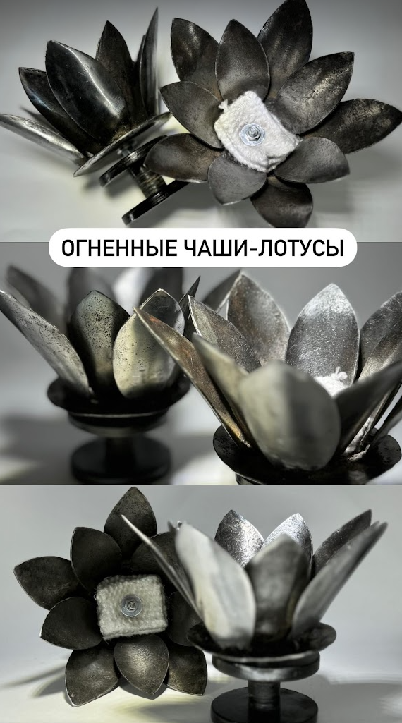 Снимок экрана 2024-11-26 232646