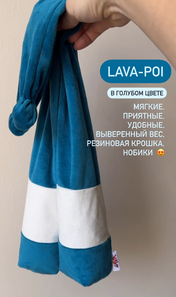 Снимок экрана 2025-03-25 221702